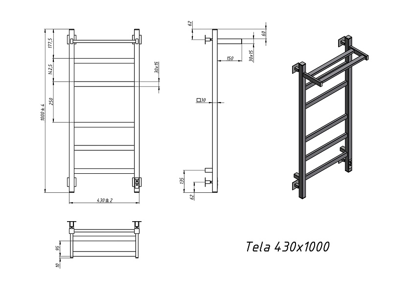 Полотенцесушитель электрический Grota Tela 430х1000 RAL9016 EL Белый
