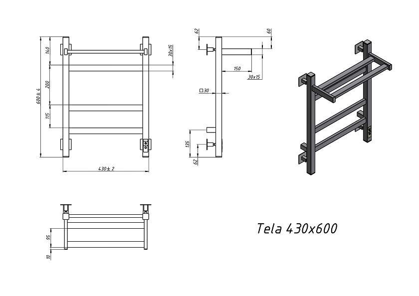 Полотенцесушитель электрический Grota Tela 430х600 RAL9016 EL Белый