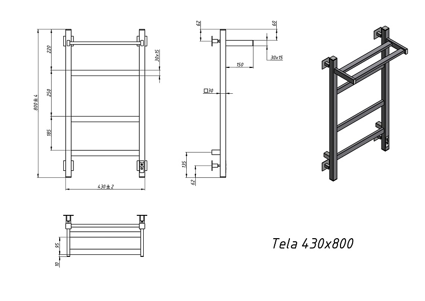 Полотенцесушитель электрический Grota Tela 430х800 RAL9016 EL Белый