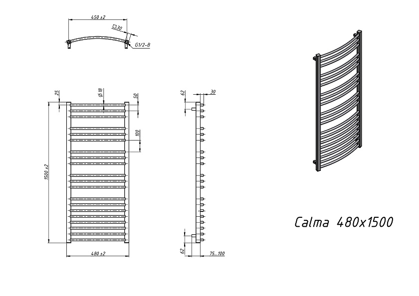 Полотенцесушитель водяной Grota calma 480x1500 N RAL9016 Белый