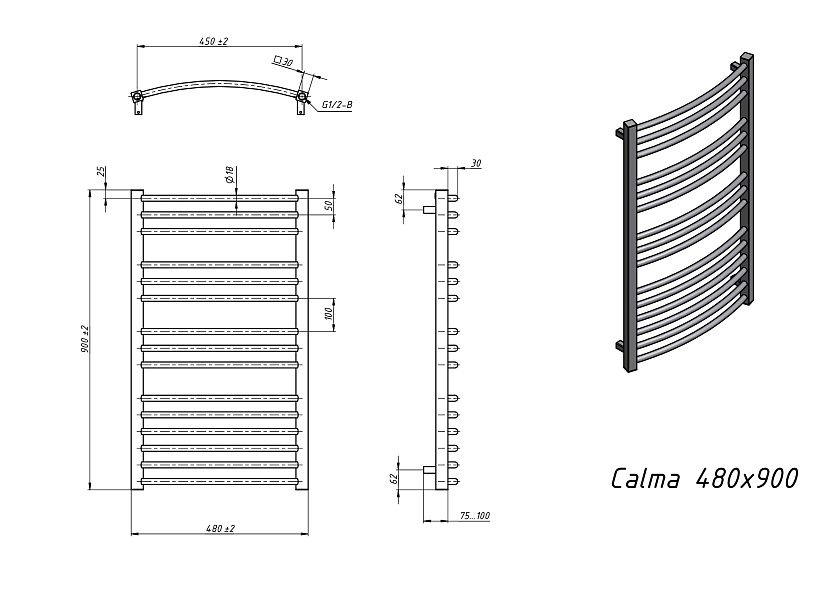 Полотенцесушитель водяной Grota calma 480x900 N RAL9016 Белый