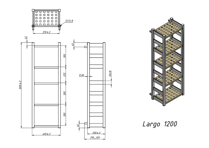 Полотенцесушитель водяной Grota Largo 400x1200 N RAL9016 Белый