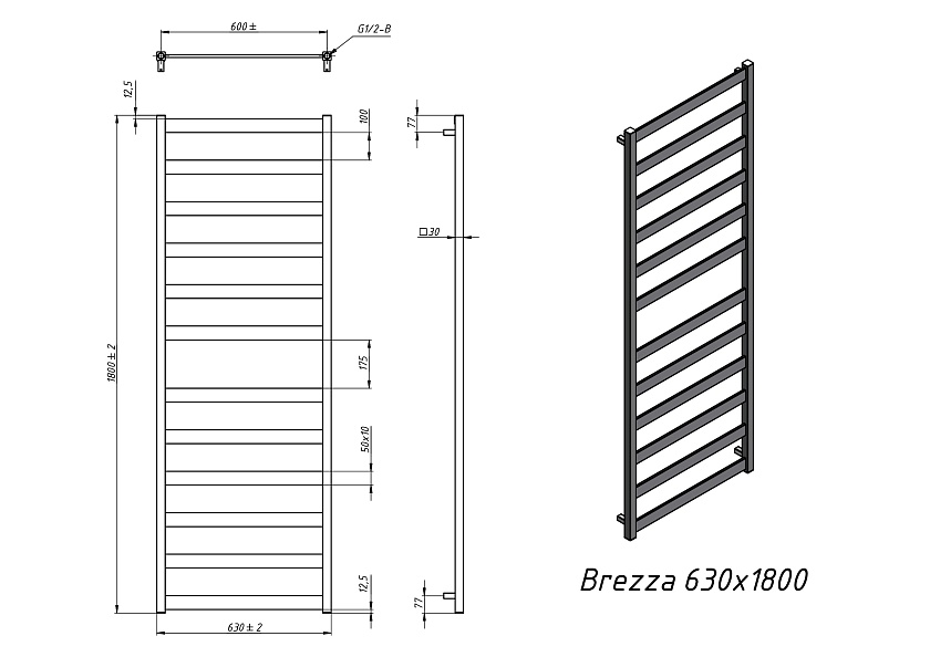 Полотенцесушитель электрический Grota Brezza 630x1800 N RAL9016 EL Белый