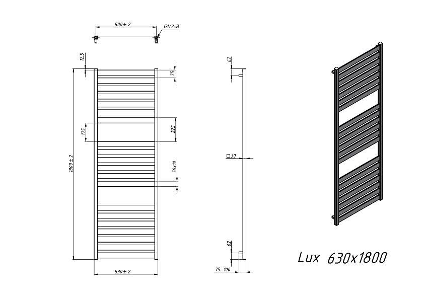 Полотенцесушитель водяной Grota Lux 630x1800 N RAL9016 Белый