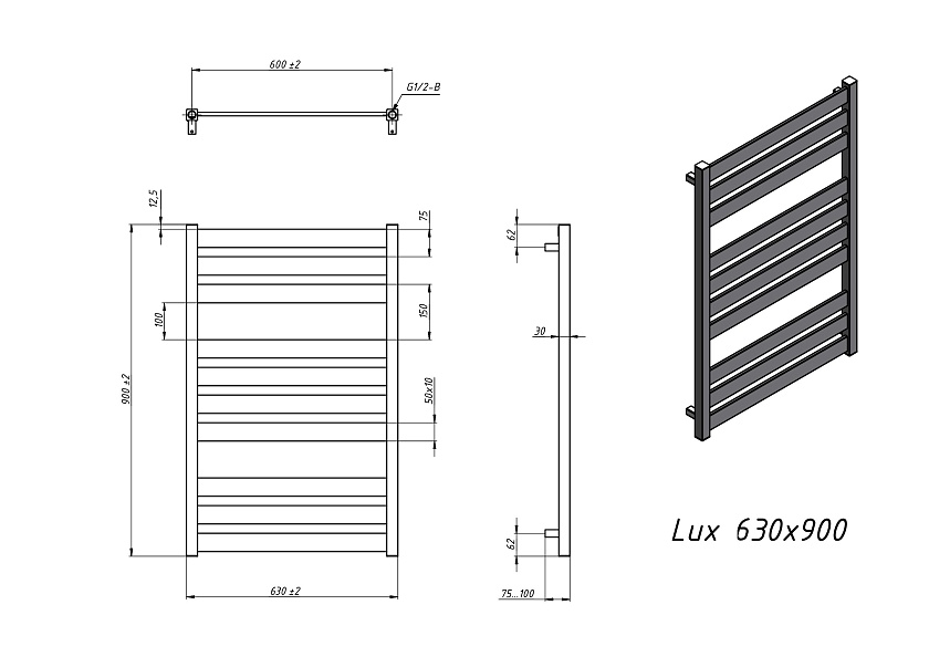 Полотенцесушитель водяной Grota Lux 630x900 N RAL9016 Белый