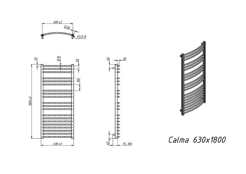 Полотенцесушитель электрический Grota calma 630x1800 N RAL9016 EL Белый