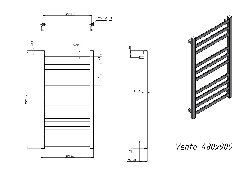 Полотенцесушитель водяной Grota Vento 480x900 N RAL9005 Черный