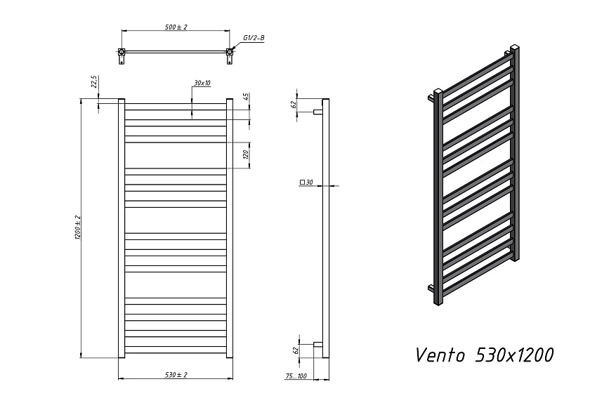 Полотенцесушитель водяной Grota Vento 530x1200 N RAL9016 Белый