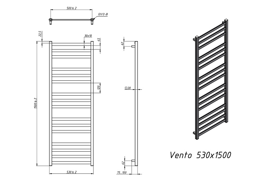 Полотенцесушитель водяной Grota Vento 530x1500 N RAL9016 Белый