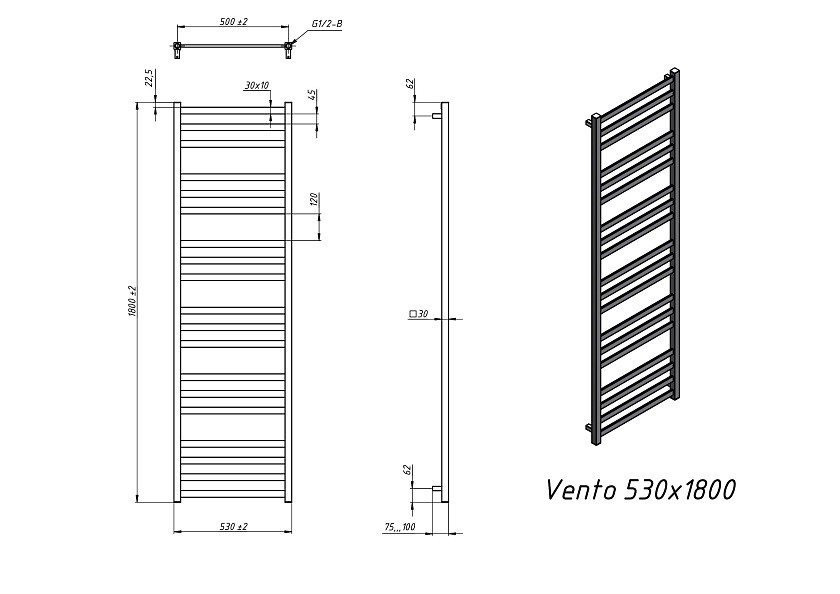 Полотенцесушитель водяной Grota Vento 530x1800 N RAL9016 Белый