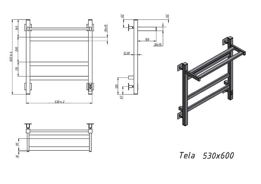Полотенцесушитель электрический Grota Tela 530х600 RAL9016 EL Белый