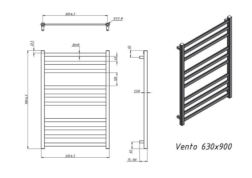 Полотенцесушитель электрический Grota Vento 630x900 N RAL9016 EL Белый