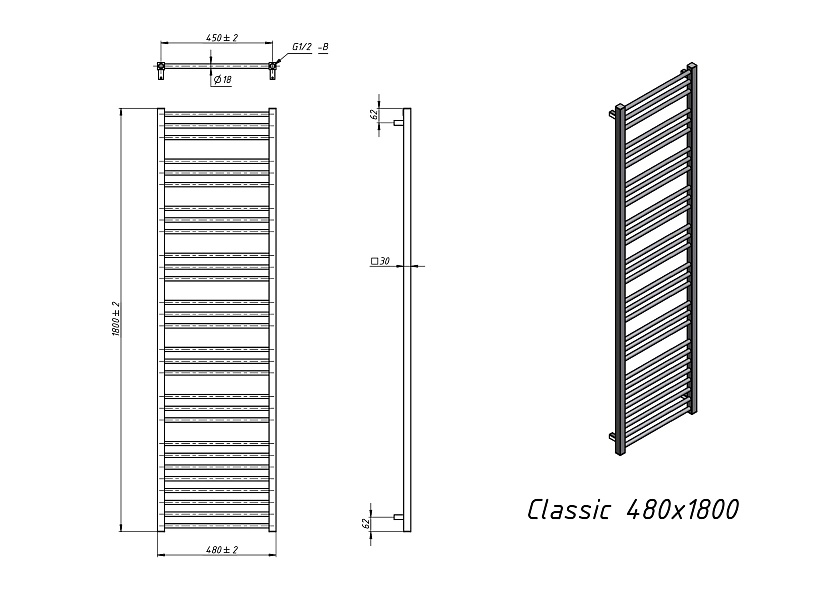 Полотенцесушитель водяной Grota classic 480x1800 N RAL9016 Белый