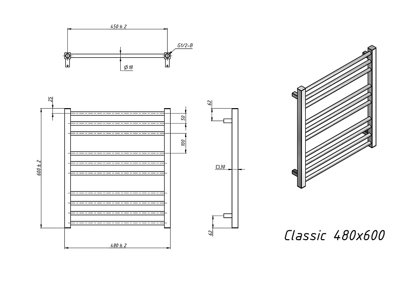 Полотенцесушитель водяной Grota classic 480x600 N RAL9016 Белый