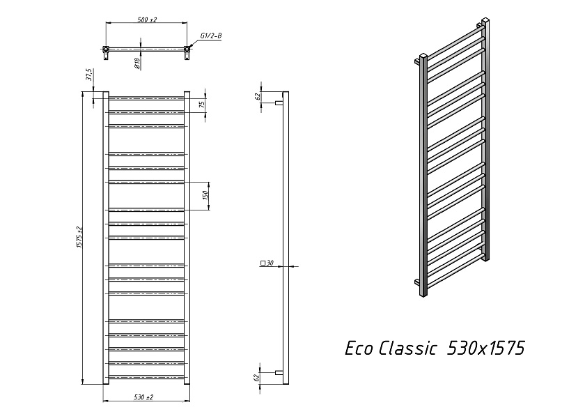 Полотенцесушитель водяной Grota Eco classic 530x1575 N RAL9016 Белый