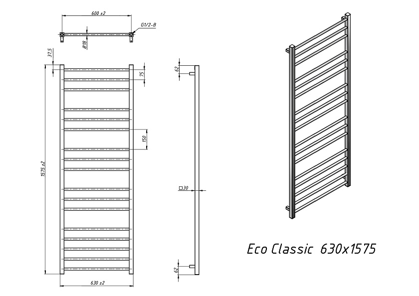 Полотенцесушитель водяной Grota Eco classic 630x1500 NM Хром матовый