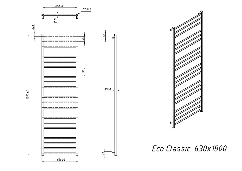 Полотенцесушитель водяной Grota Eco classic 630x1800 N RAL9016 Белый