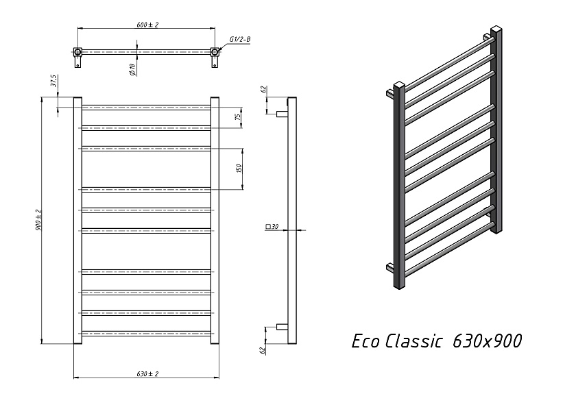 Полотенцесушитель водяной Grota Eco classic 630x900 N RAL9016 Белый