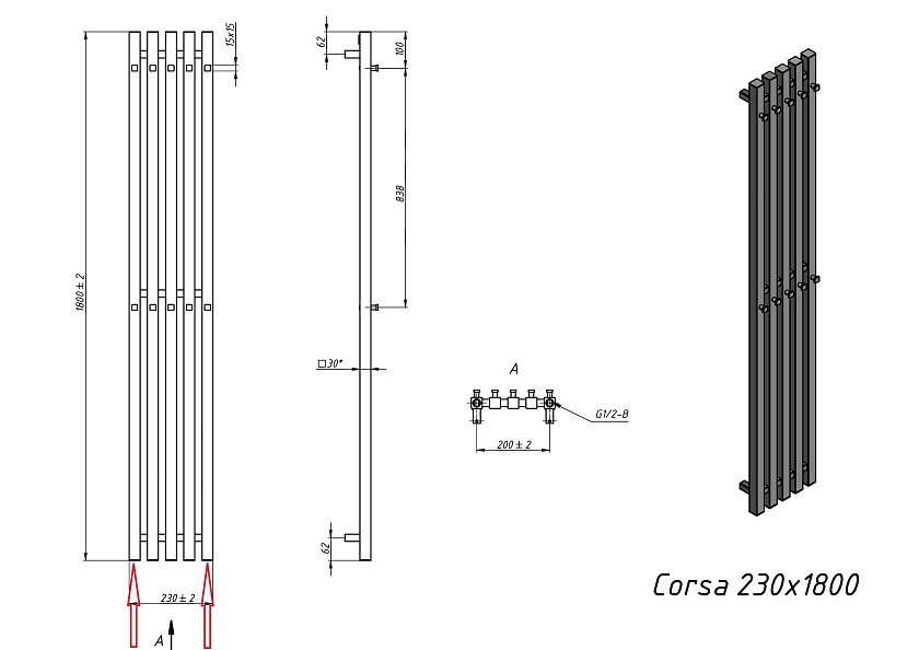 Полотенцесушитель водяной Grota Corsa 230x1800 N RAL9016 Белый