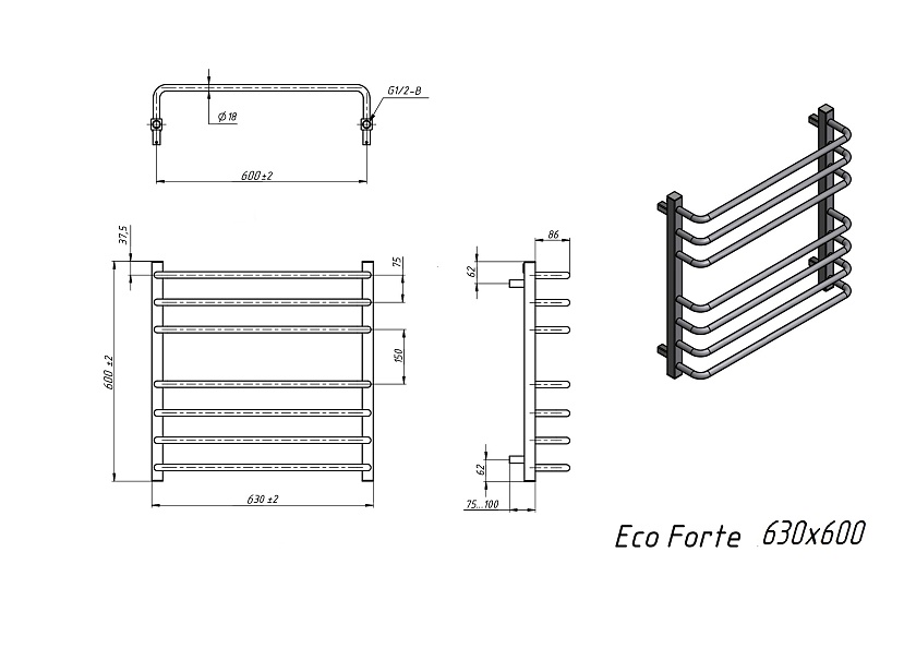 Полотенцесушитель электрический Grota EcoForte 630x600 N RAL9016 EL Белый