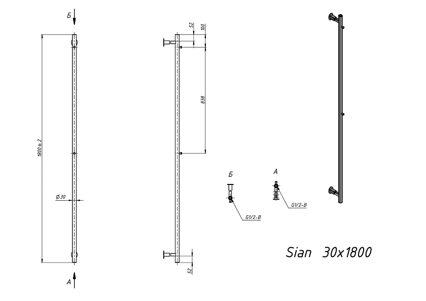 Полотенцесушитель электрический Grota Sian 30x1800 N RAL9016 EL Белый