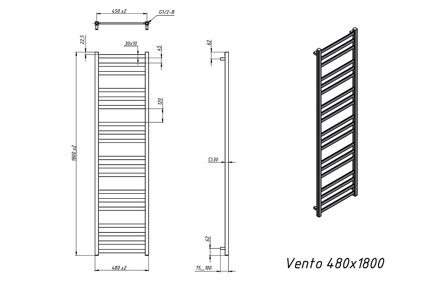 Полотенцесушитель водяной Grota Vento 480x1800 N RAL9016 Белый