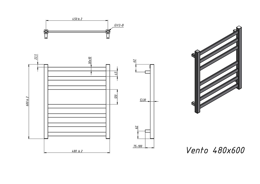 Полотенцесушитель водяной Grota Vento 480x600 N RAL9016 Белый