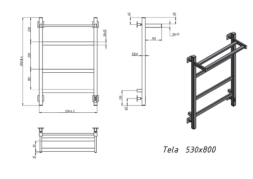 Полотенцесушитель электрический Grota Tela 530х800 RAL9016 EL Белый