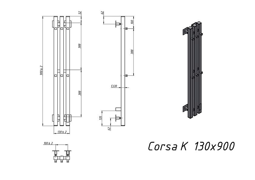 Полотенцесушитель электрический Grota Corsa K 130х900 NP EL Хром глянцевый