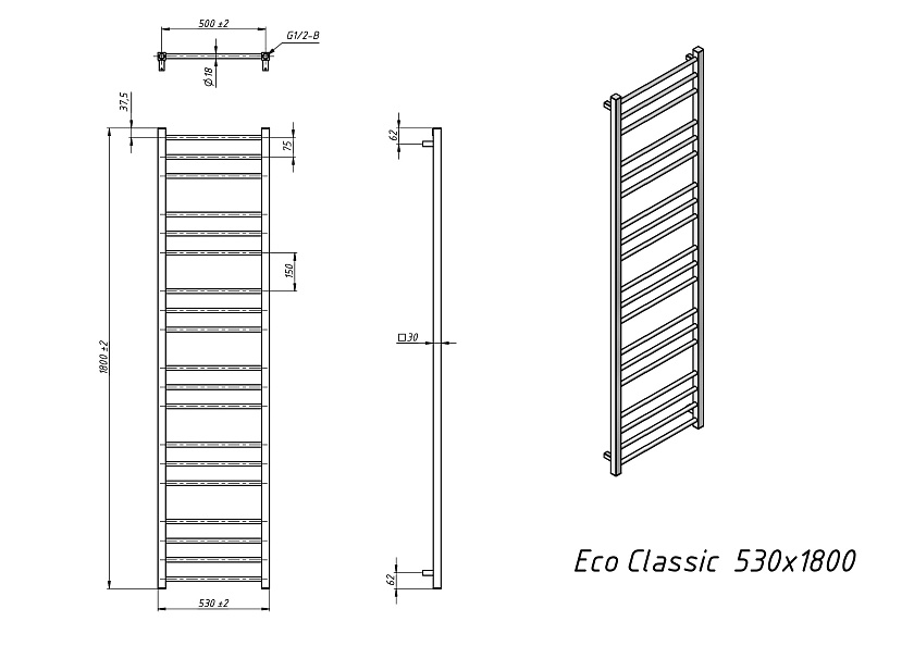 Полотенцесушитель водяной Grota Eco classic 530x1800 N RAL9016 Белый