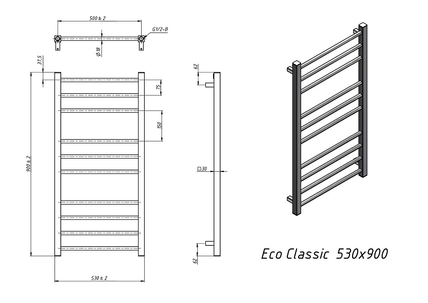 Полотенцесушитель водяной Grota Eco classic 530x900 N RAL9016 Белый