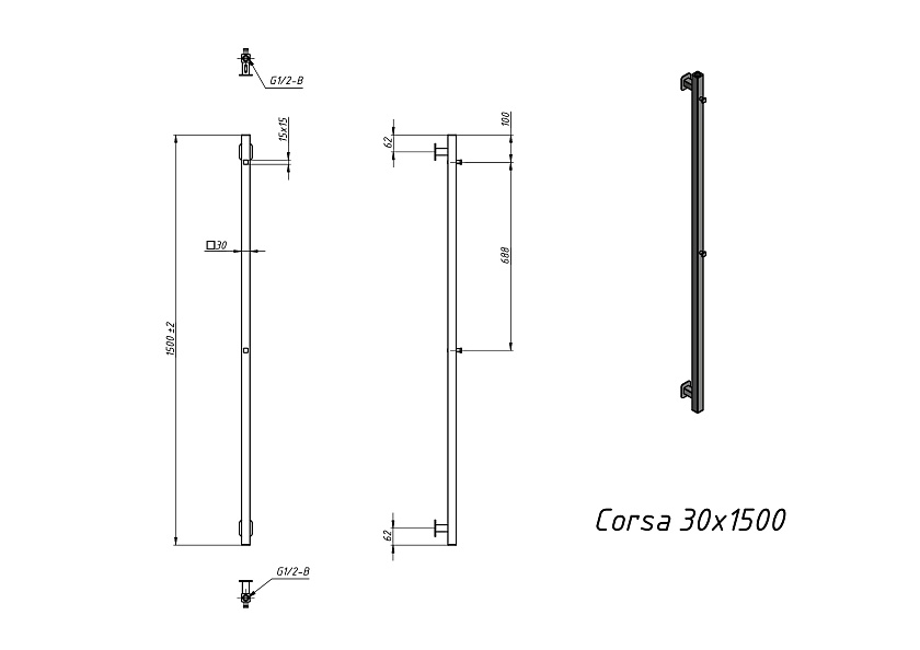 Полотенцесушитель электрический Grota Corsa 30x1500 N RAL9016 EL Белый