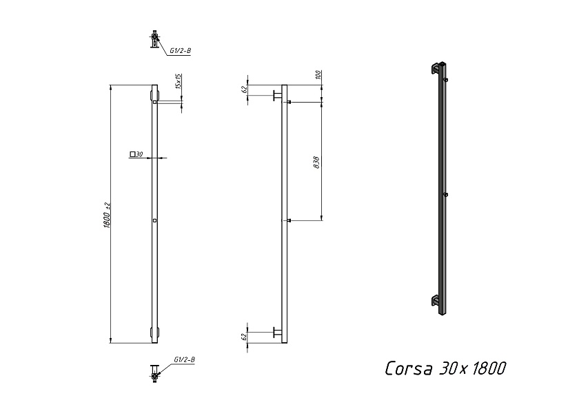Полотенцесушитель электрический Grota Corsa 30x1800 N RAL9016 EL Белый