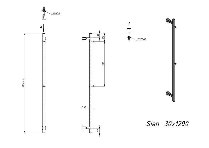 Полотенцесушитель водяной Grota Sian 30x1200 N RAL9016 Белый