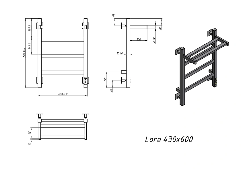Полотенцесушитель электрический Grota Lore 430х600 RAL9016 EL Белый