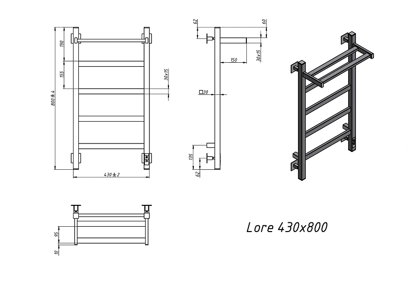 Полотенцесушитель электрический Grota Lore 430х800 RAL9016 EL Белый