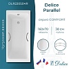 Ванна Delice Parallel, 160х70, DLR220504R