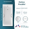 Ванна Delice Parallel, 170х80, DLR220502R