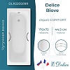 Ванна Delice Biove, 170х75, DLR220509R