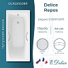 Ванна Delice Repos, 170х70, DLR220508R