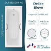Ванна Delice Biove, 170х75, DLR220509R-AS