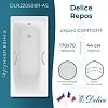 Ванна Delice Repos, 170х70, DLR220508R-AS