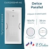 Ванна Delice Parallel, 160х70, DLR220504R-AS