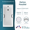 Ванна Delice Parallel, 170х70, DLR220505RB-AS