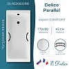 Ванна Delice Parallel, 170х80, DLR220502RB