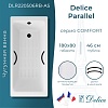 Ванна Delice Parallel, 180х80, DLR220506RB-AS