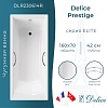 Ванна Delice Prestige, 160х70, DLR230614R