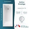 Ванна Delice Prestige, 170х80, DLR230615
