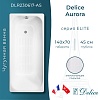 Ванна Delice Aurora, 140х70, DLR230617-AS