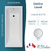 Ванна Delice Level, 140х70, DLR230618